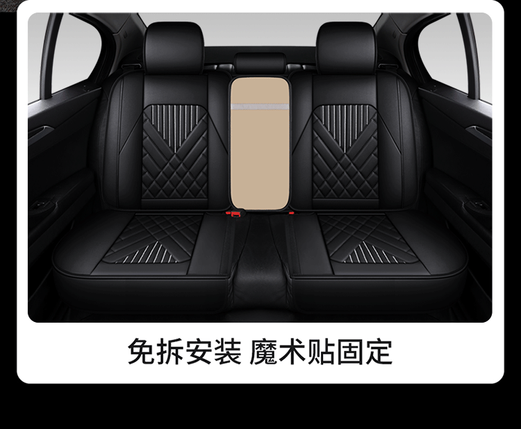 Car Seat Cushion Fully Surrounded by Cartoon Seat Cover, Universal Seat Cover for All Seasons, Full Leather Seat Cushion, Summer New Seat Cover Wholesale
