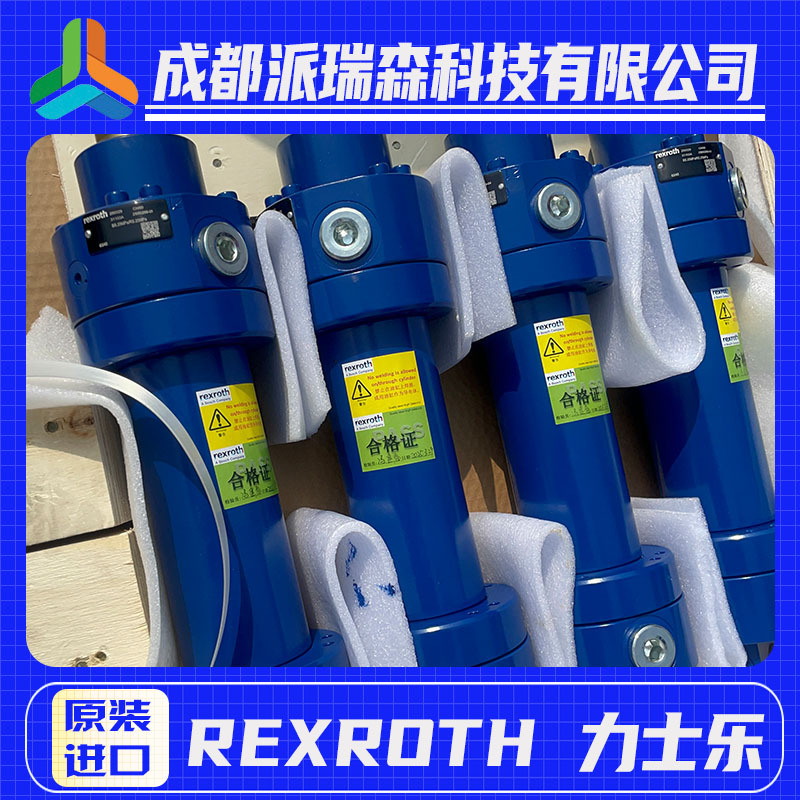 力士乐液压油缸CYH1MP5/63/45/160A3X/B44CGEMWW用于挖掘机连铸机