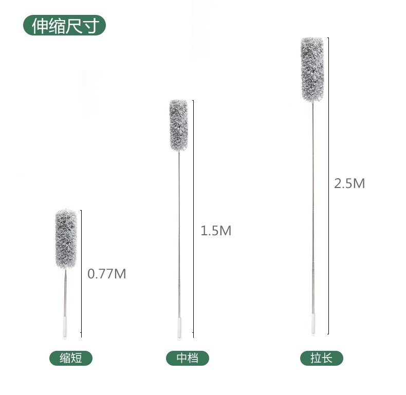 应总扫灰掸子_13.jpg