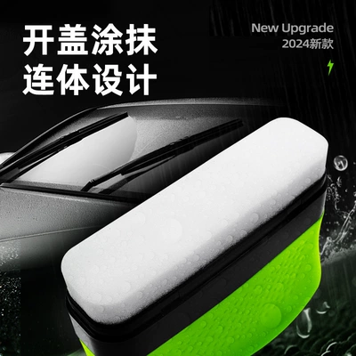 Car Glass Oil | Glass agent