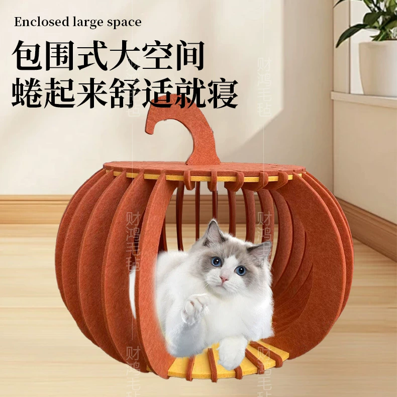 Тыквенное котяпоместье Фетровое котодомик Котодомик Дом для питомца Кошачий дом Кошачий приют Дом для питомца Кошачья нора
