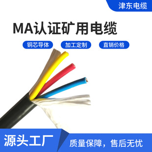 MKVVRP�V�ÿ�����|���o���~ܛоú�V�Դ������|