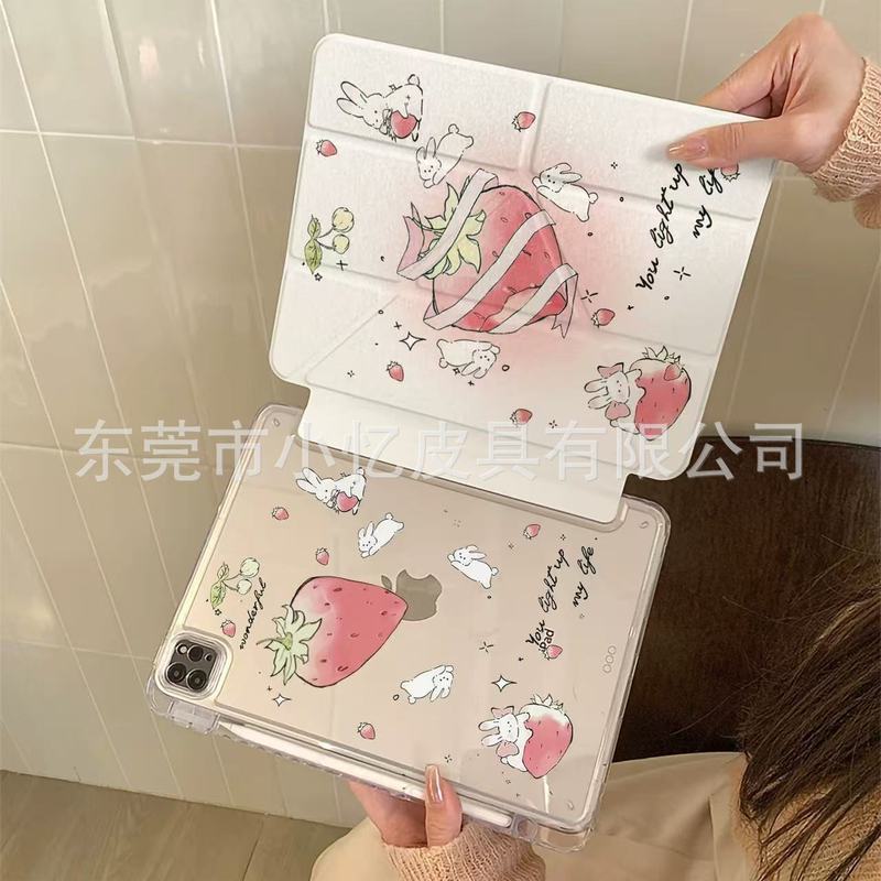 适用三星A9PLUSA8平板保护套S6S7FE防摔保护壳360旋转横竖屏S8S7|undefined