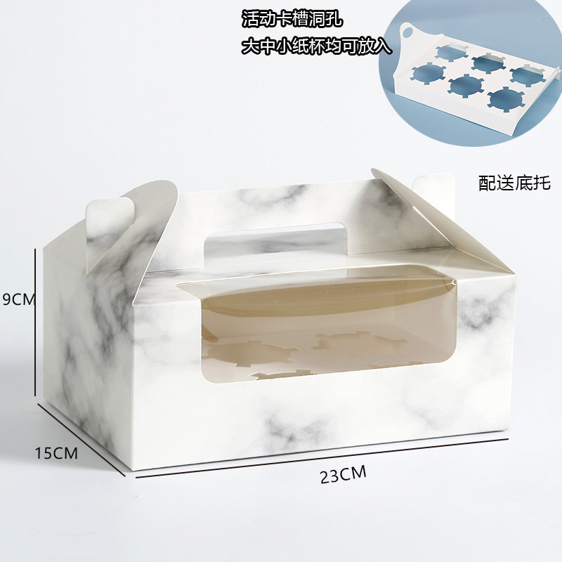 Caja de cupcake portátil cupcake transparente ventana pequeña taza de pastel de la tarde té tarta caja de embalaje de postre