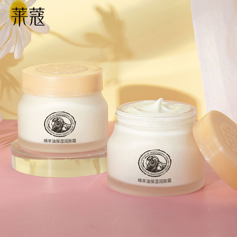 Douyin Sheep Oil 90g Moisturizing Cream Autumn and Winter Hydrating Nourishing Skin Care Face Cream Fda Cosmetics Dropshipping
