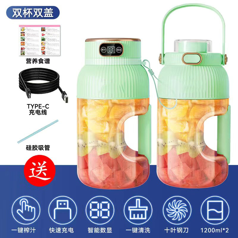 Suministro directo de fábrica tonelada barril exprimidor inalámbrico de gran capacidad portátil taza de jugo frito trituradora de hielo exprimidor eléctrico barril