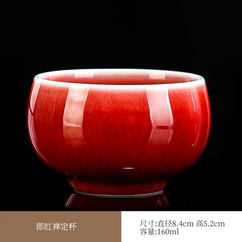 Large Langhong Zen Meditation Cup