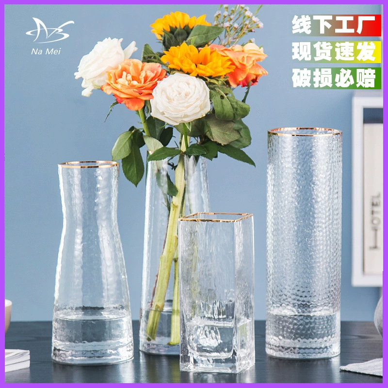 Японский Молот узор Маленькая прозрачная стеклянная ваза простая креативная гидропонная Цветочная ваза украшения для цветочной вазы