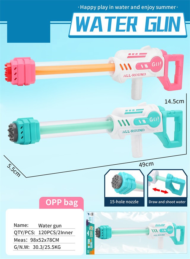 Pistola de agua de verano para niños pistola de agua juguete de agua pulpo pistola de agua verano al aire libre playa juguete fábrica al por mayor