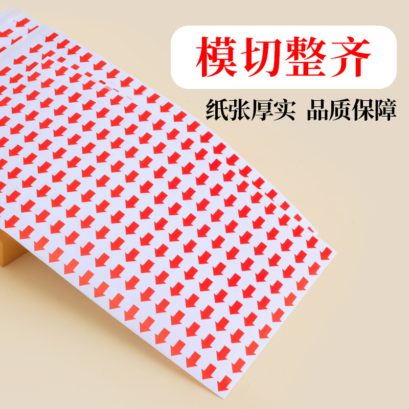 Etiquetas de stock cuadrado retrabajado flecha adhesiva etiqueta de marca de dirección etiqueta de flecha roja etiqueta