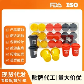 复合保健产品;动物精华;速溶咖啡