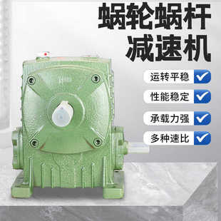 ΁݆΁�U�p�ٙCWPA/WPS/WPO/WPX�p�����p����С���X݆��׃����