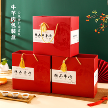 ţ������b��ţ�� ���� �i��YƷ��ͨ�ü��ЬF؛ţ�� ���Ⱥ�