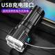 L-S03 strong light flashlight 4 four-light strong light long-range flashlight rechargeable COB side light searchlight one-piece delivery