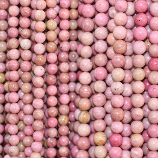 ���Sֱ�NA����Ȼ�Nޱʯ�A��tľ�yʯɢ��diy�Ʒ������ӬF؛���l