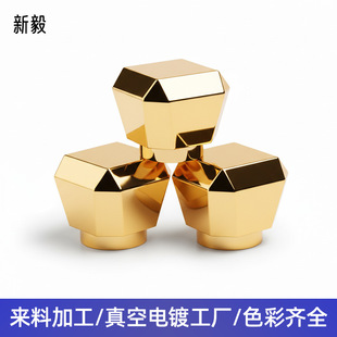 �����ƿ�w�⚤������ɫ�R��ABS����UV��ӹ�W�������僼ӹ�