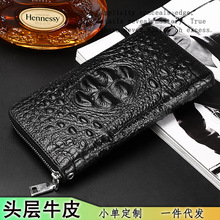 新款立体龙男女士拉链包防盗刷钱包个性化大容量卡包手拿包手机包