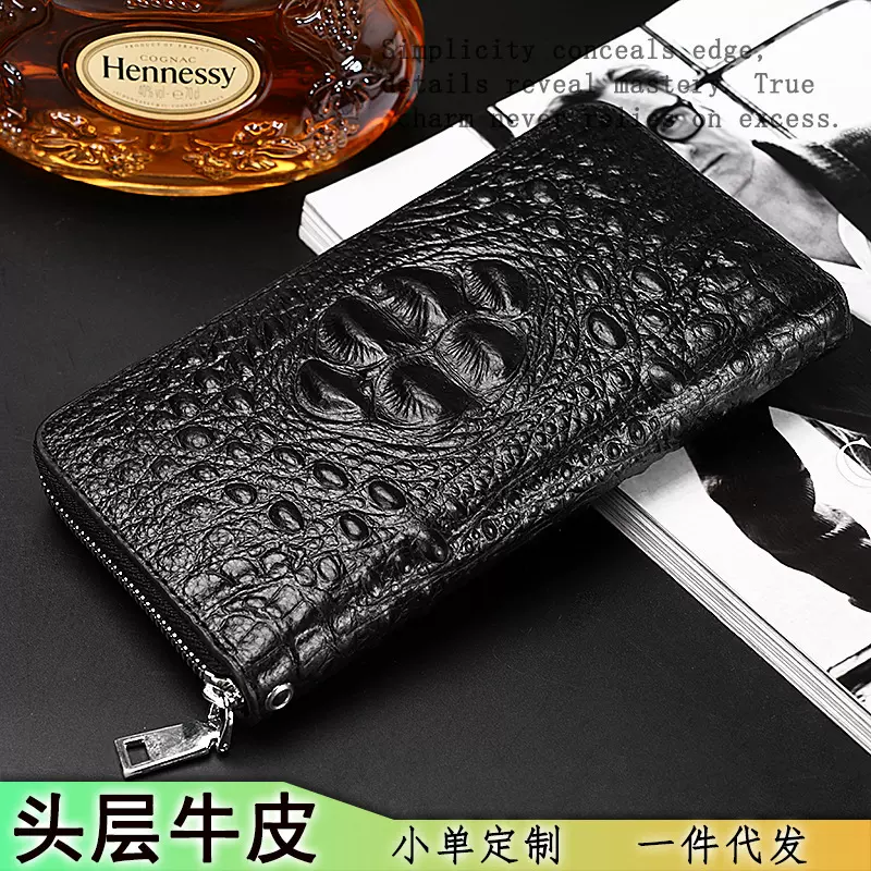 新款立体龙男女士拉链包防盗刷钱包个性化大容量卡包手拿包手机包