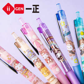 iigen一正文具三丽鸥形象中性笔第2弹学生0.5mm子弹头按动中性笔