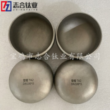 ־�ϏS��ֱ��⁹ܼ� TA2 ⁹�ñ ���^Ҏ��&phi;108*3 ������