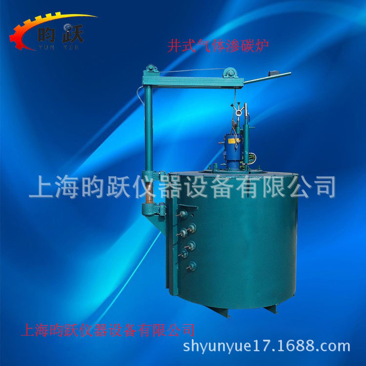 供应井式气体渗碳炉 山东厂家销售多功能气氛坩埚炉 量大质优