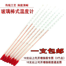 �߾��ȼtˮ�ض�Ӌ������ʽˮ�y�ƾ�ú�͹��I�r�I���ˮ��Ӌ�y