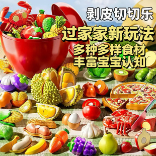 ��ͯ���rʳ�����И�������r����зˮ���߲���̷���N���^�Ҽ�