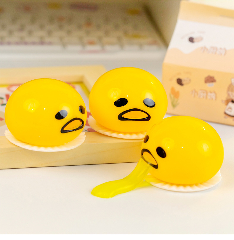 萌趣蛋黄捏捏乐_10.jpg