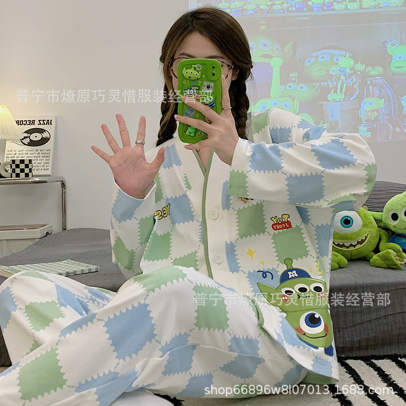zd-934-110#きしんちゃん三つ目の少年