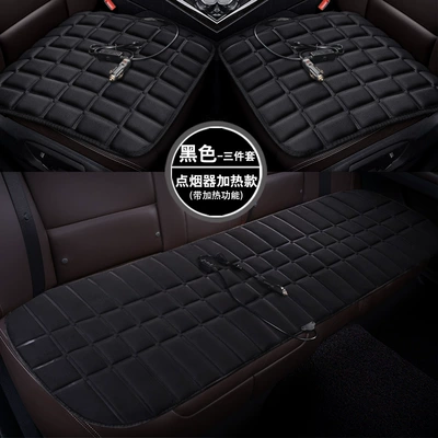 seat wholesale winter seat cushion – Multi-function pad - black-square-three-piece-set-cigarette-lighter-heating-model-with-heating-function