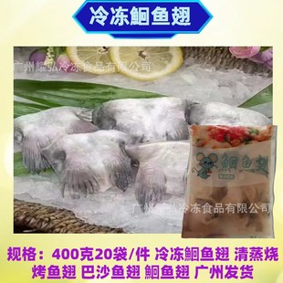 ����t�~��400��*20��/������������ɳ�~���t�~���~�Ƿ����~�°�
