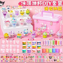 ��ͯ�ֹ�diyŮ���^�Ҽ������z�������b����ܱ�������նY�� ��ͨ