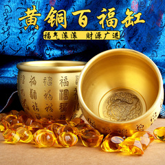 Brass Treasure Jar with Engraved Lotus Pattern, Large Tea Pot, Incense Burner, Treasure Pot, Office Desk Creative Ornament