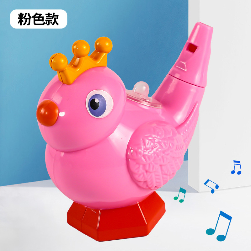 핑크 휘슬 슈프림 버드 [OPP백 포장]