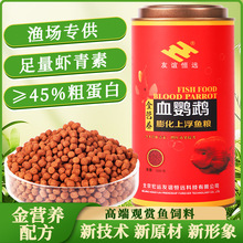 Ѫ�W�^�~�����ؔ�~�Z�Ꭷ�~�^�p���~ʳ�؈DԪ���_�h�ϘO���r��