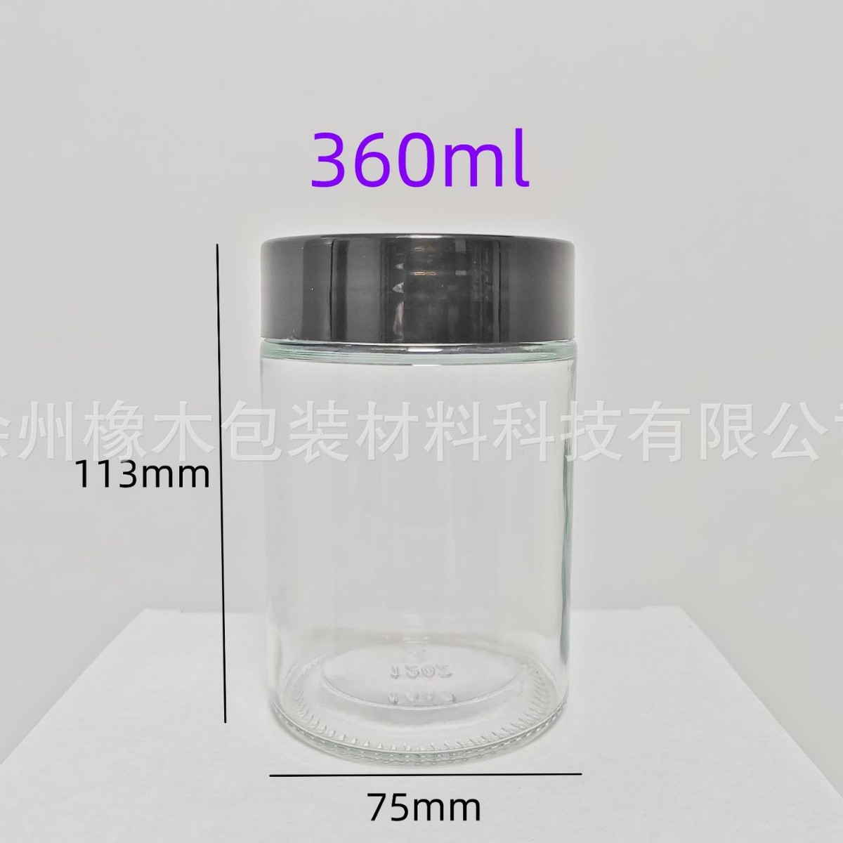 批发直径75mm高110mm透明360ml储物罐12OZ茶叶罐玻璃瓶 直边罐子
