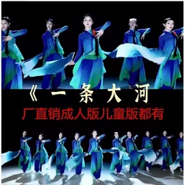 儿童表演服;舞台/表演服;汉服禅茶服