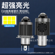 Ħ܇늄ӸbǰմH4 BA20DɢLȰShһw