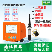 ���I�ھ����șz�y�x �tԺ��ˮӾ���ԁ�ˮ�������Ȃ����� ��������