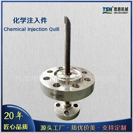 螺栓;其他管件;管道及配件