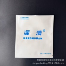 Դ�S�����t�ù̑B����τ����b�� ��߅��̽�^����Һ���z�ͺϴ�