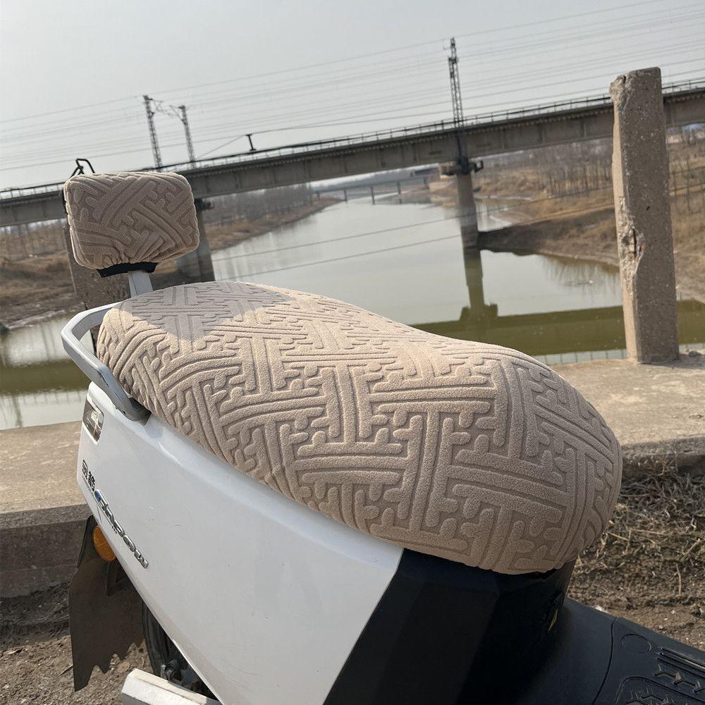 New Elastic Anti-Scalding Electric Car Seat Cushion Cover Battery Car Scooter Universal Sun Protection Four-Season Universal Anti-Slip