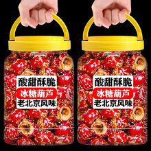 ���Ǻ��J�ϱ����Lζ���ɱ��Ǻ��Jȥ�˟o����؛�������b������