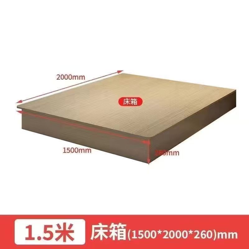 ❀❀1.5M 침대 상자 [도매 가격]