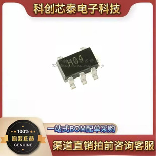 ȫ��ԭ�b AD8031ARTZ-REEL7 SOT-23-5 80MHz ܉��܉�Ŵ���ICоƬ