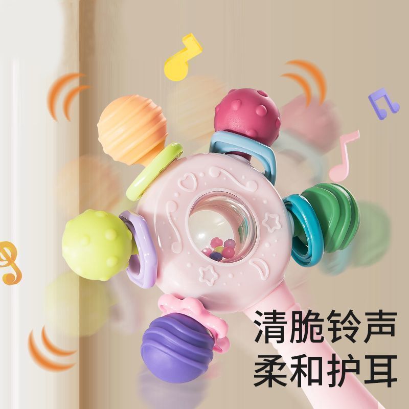 手摇铃玩具0-1岁曼哈顿手抓球水煮牙胶磨牙棒婴幼儿抓握训练3-6月|undefined