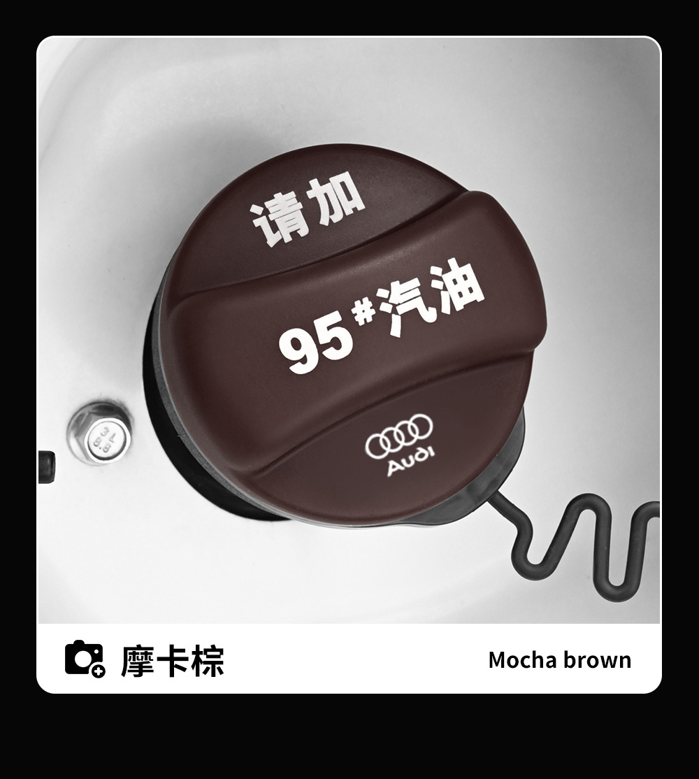 Suitable for Audi A4L/A6L/A3/A5/Q3Q5 Fuel Label Warning Cover No. 9295 Fuel Tank Sticker with Refueling Reminder
