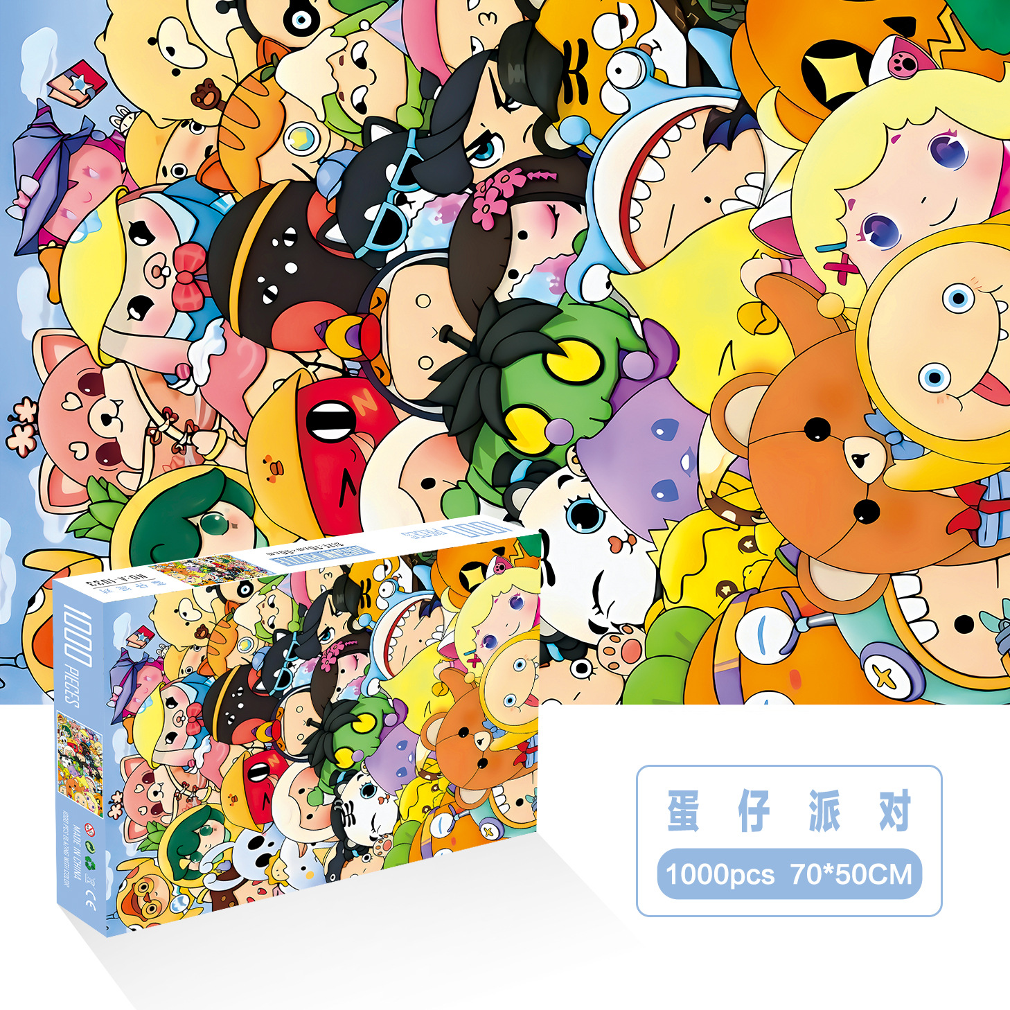 1000 unidades rompecabezas de papel dibujos animados paisaje alta dificultad cerebro quema juego juguetes educativos noche mercado puesto suministro