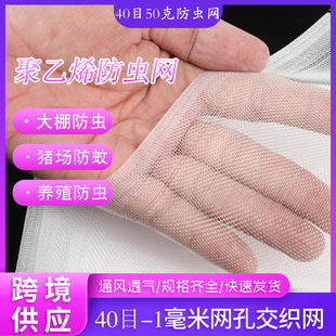 ȫ����hdpe40Ŀ�Ӻ���x�W���������@���B�W���＆�W�����ϻ�