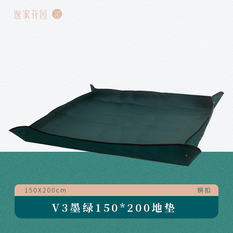 150*200cm (opp bag packaging)